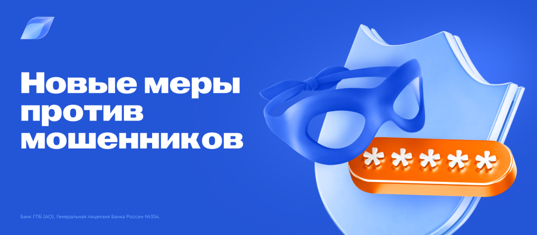 Изображение публикации