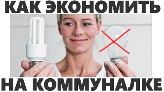 Изображение публикации