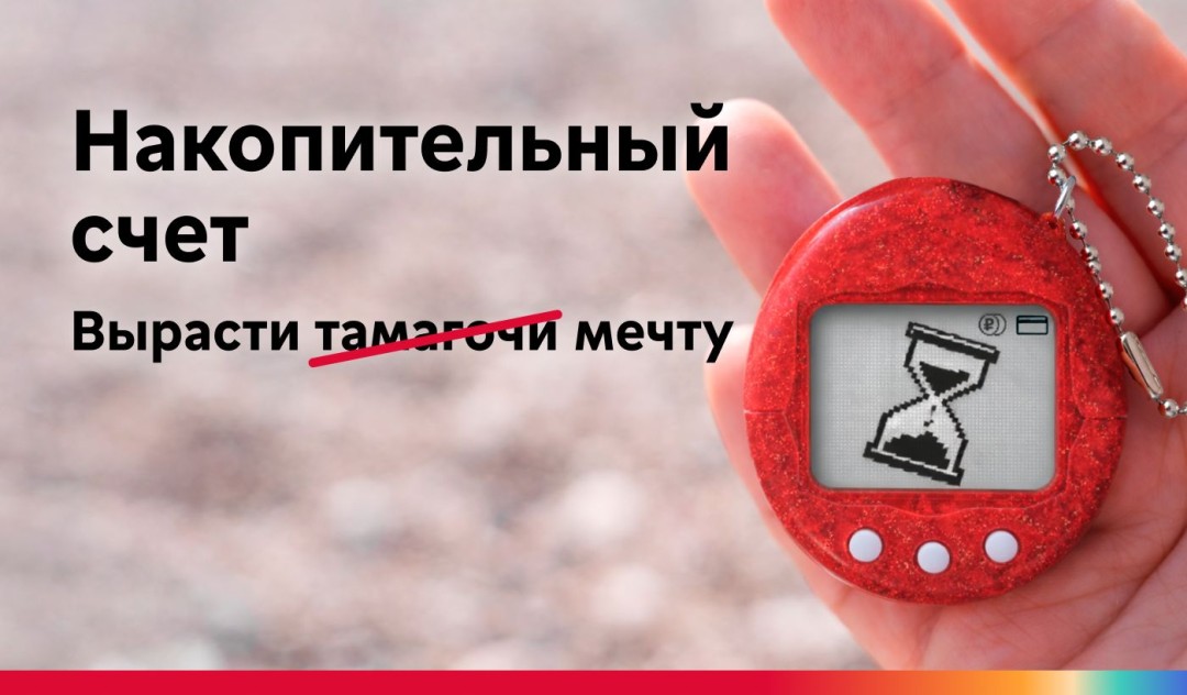 Изображение публикации