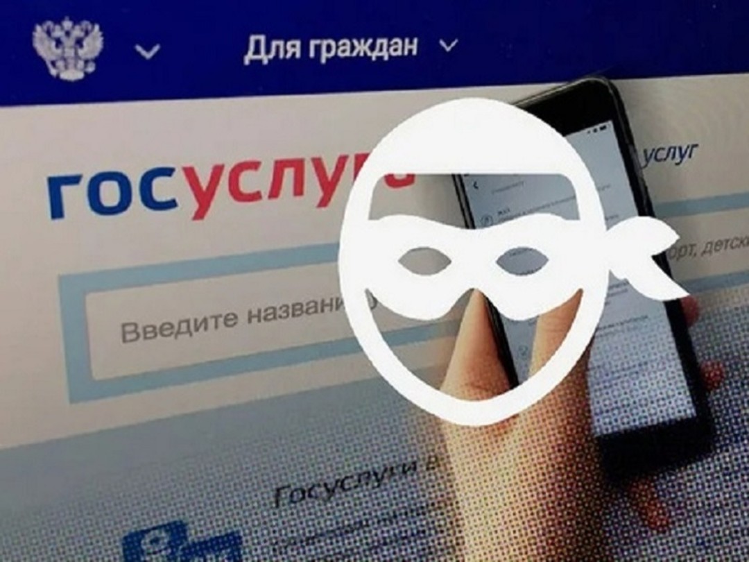 Изображение публикации