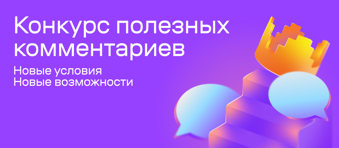 Изображение публикации