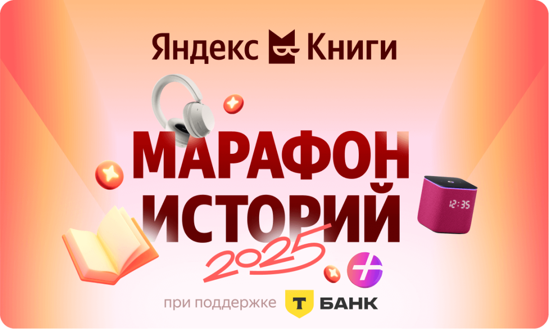 Изображение публикации