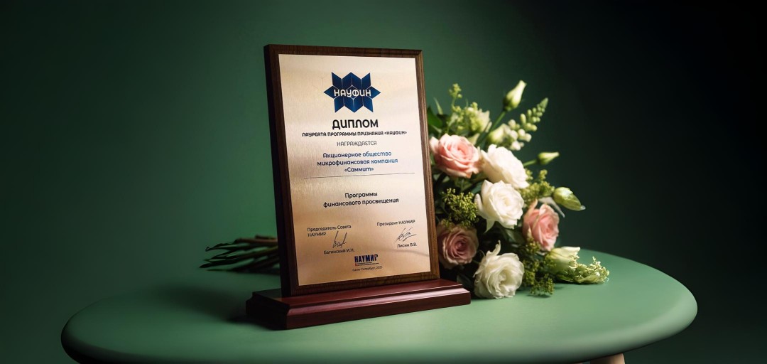 Изображение публикации