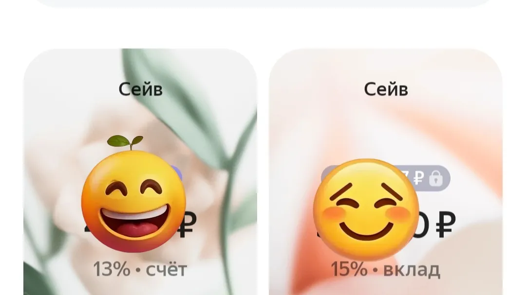 Изображение публикации