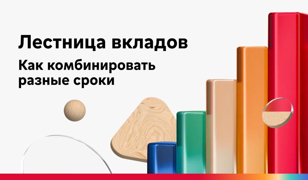 Изображение публикации