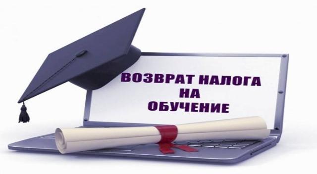 Изображение публикации
