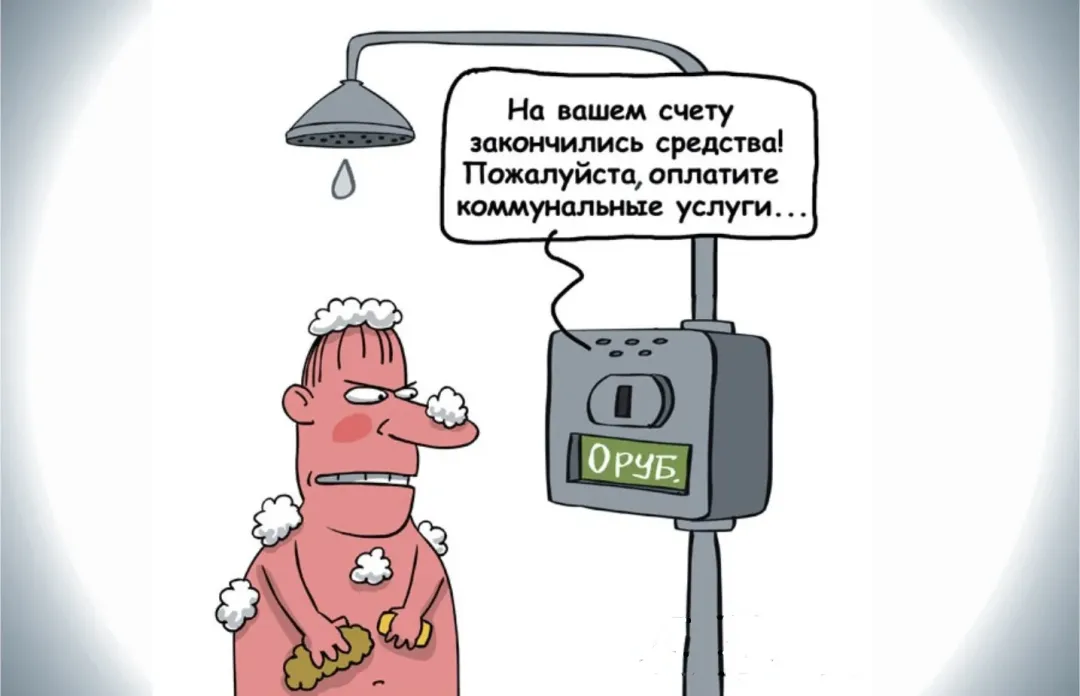 Изображение публикации
