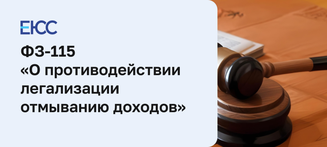 Изображение публикации