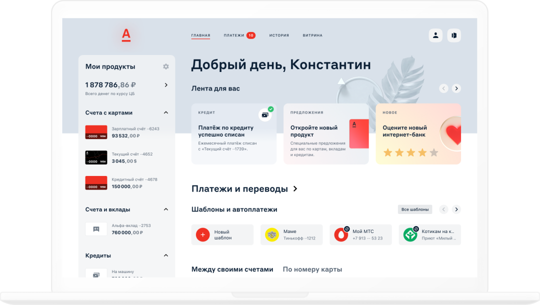 Изображение публикации