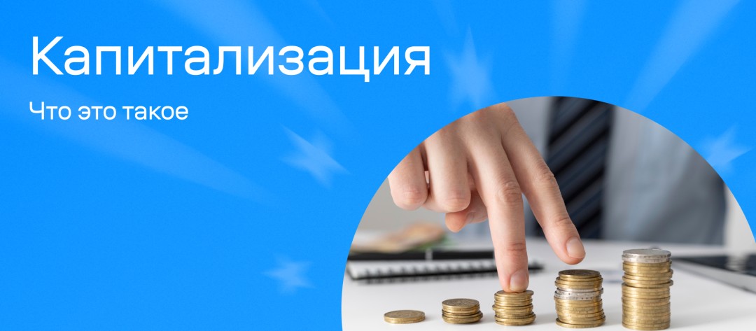 Изображение публикации