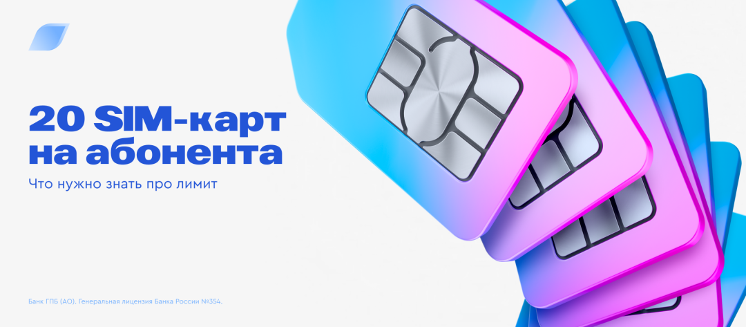 Изображение публикации