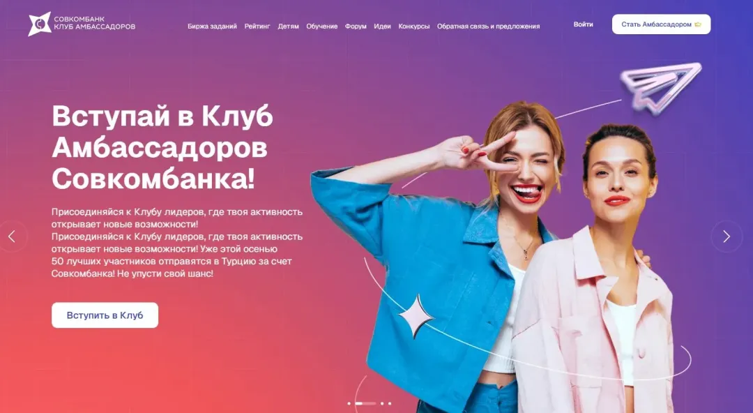 Изображение публикации