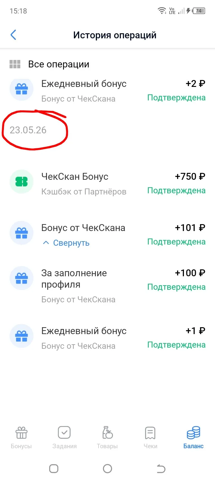 Изображение публикации