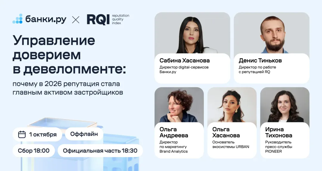 Изображение публикации