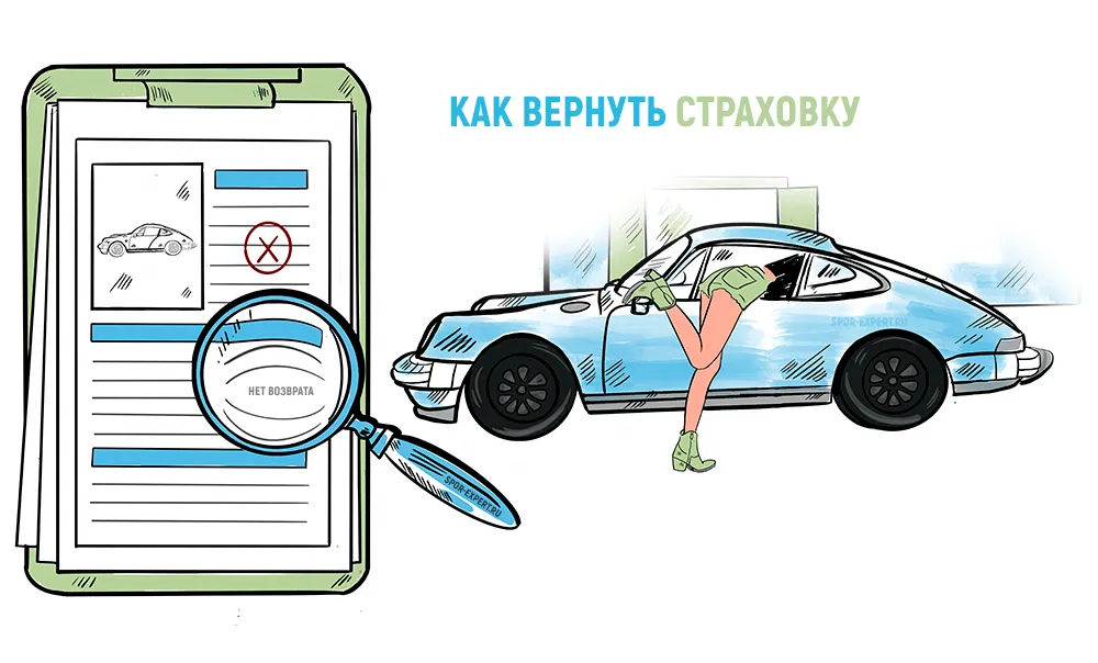 Изображение публикации