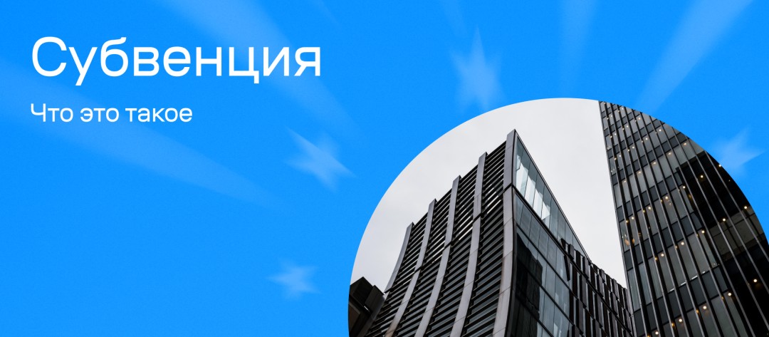 Изображение публикации