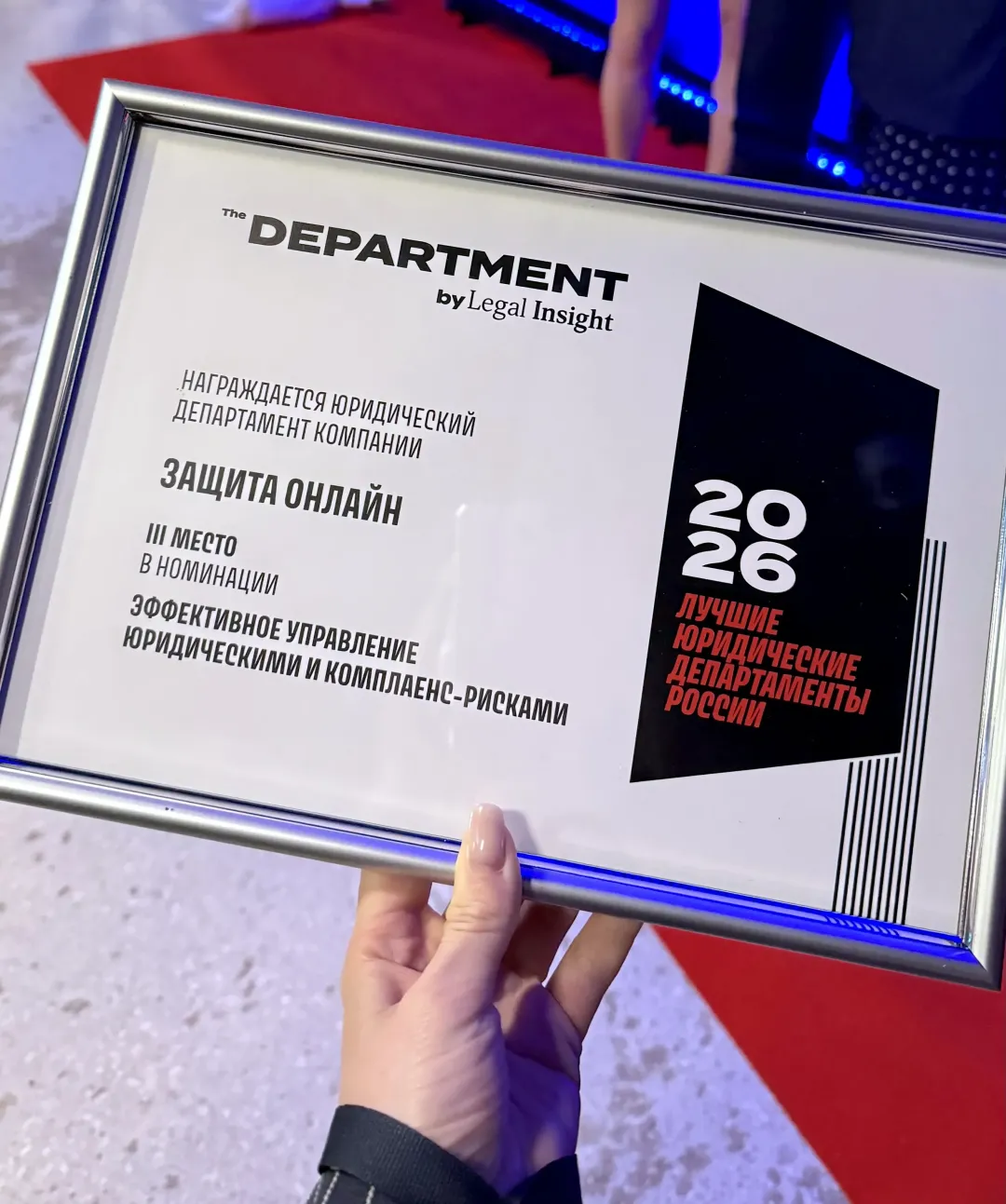 Изображение публикации
