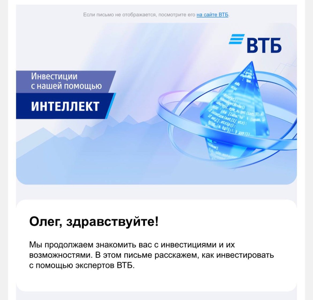 Изображение публикации