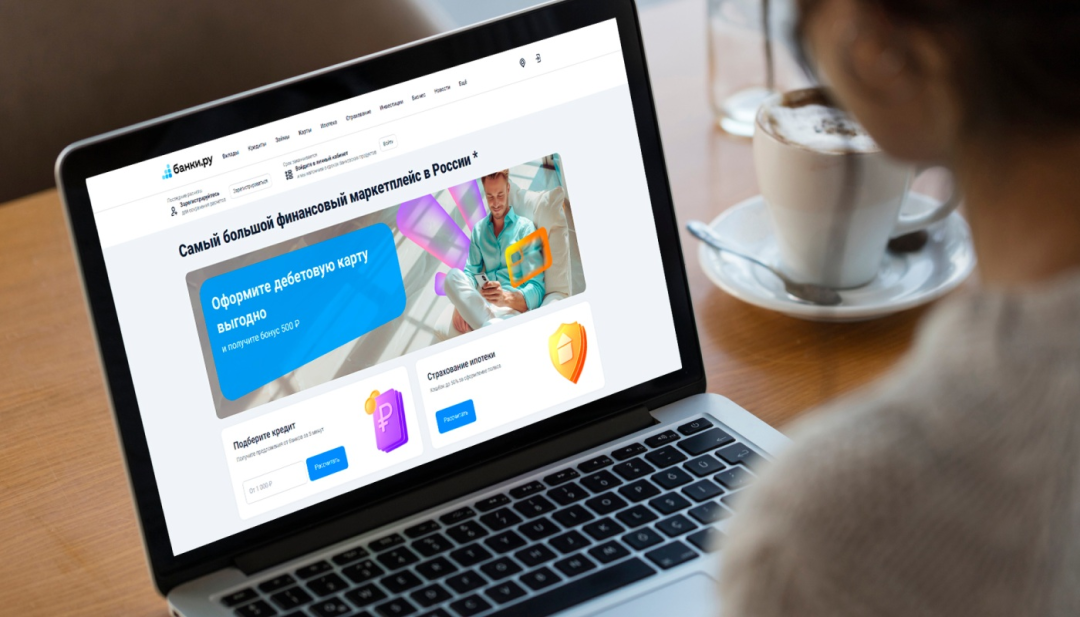 Изображение публикации