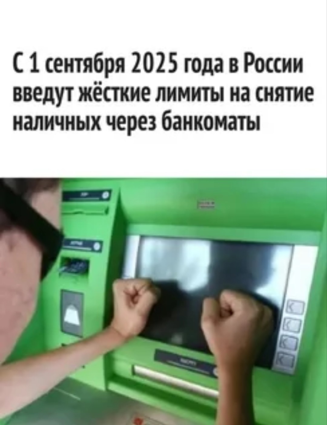 Изображение публикации