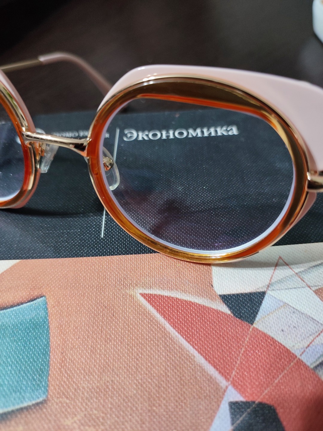 Изображение публикации