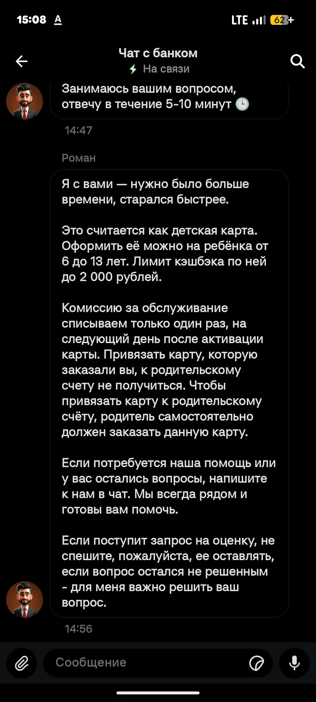 Изображение публикации