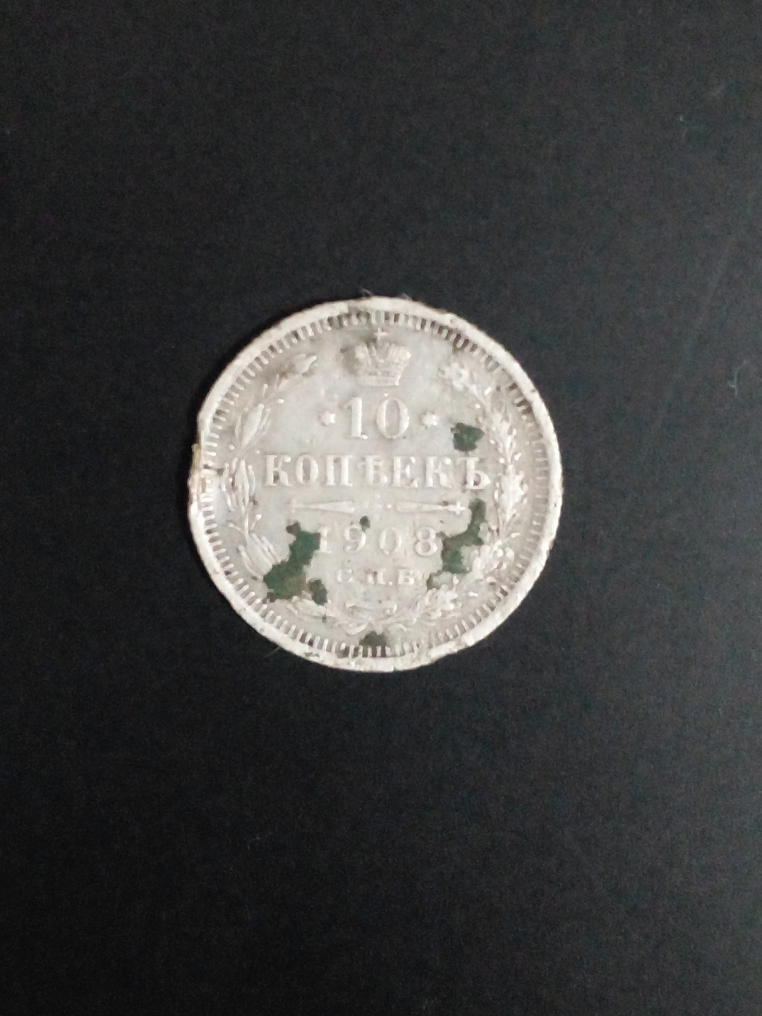 Изображение публикации