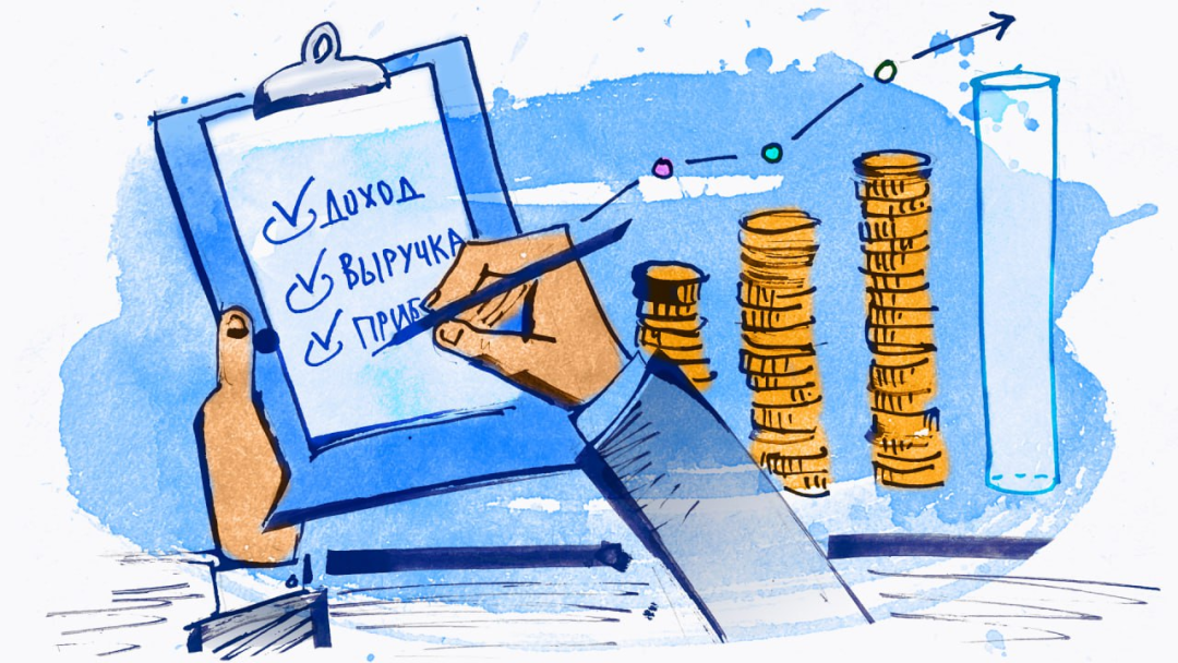 Изображение публикации