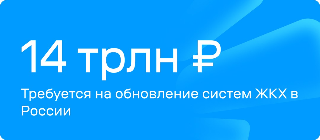 Изображение публикации