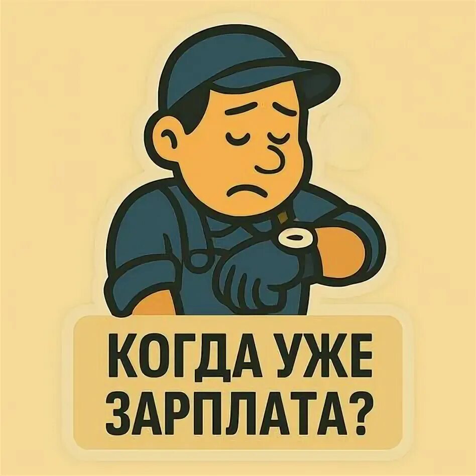 Изображение публикации