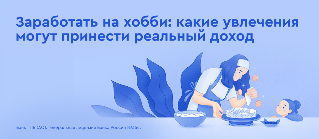 Изображение публикации