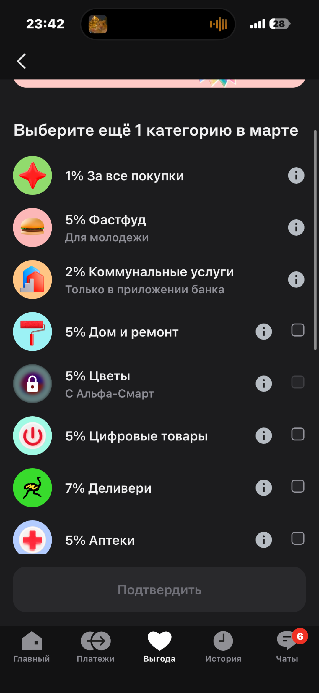 Изображение публикации