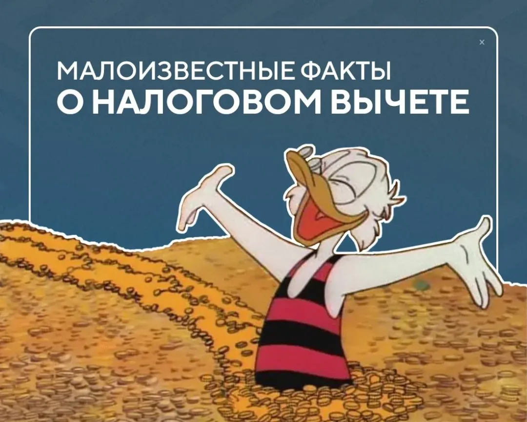 Изображение публикации
