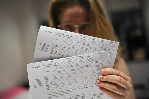 Изображение публикации