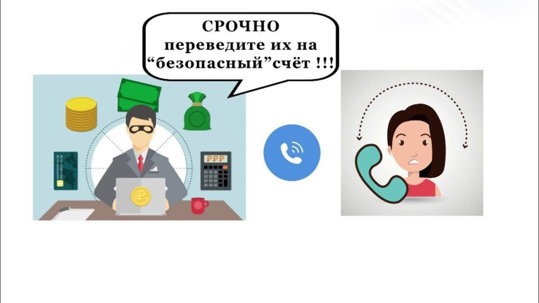 Изображение публикации