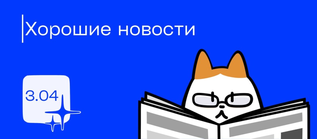 Изображение публикации