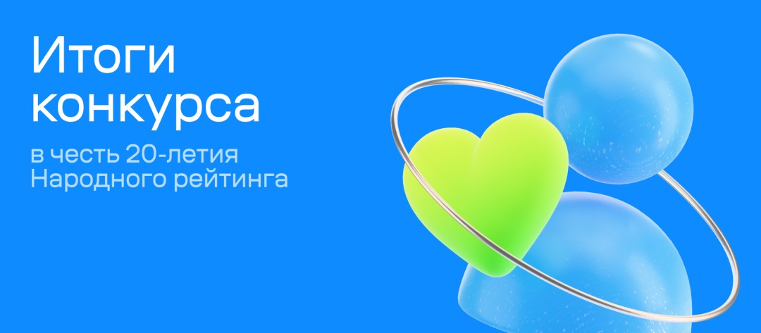 Изображение публикации