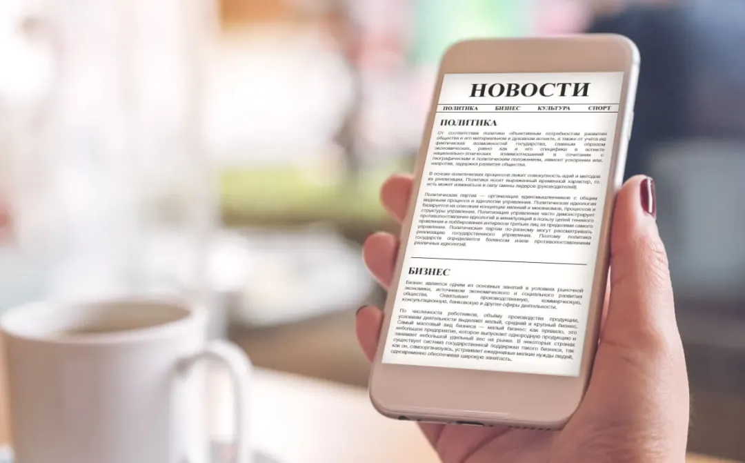 Изображение публикации