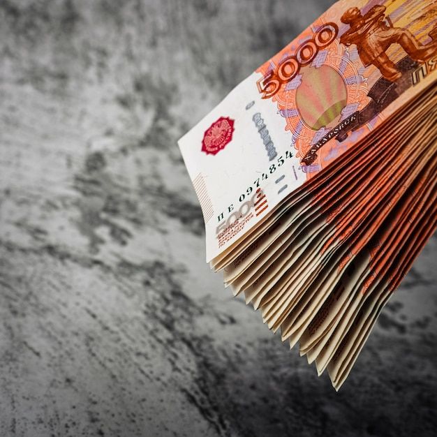 Изображение публикации