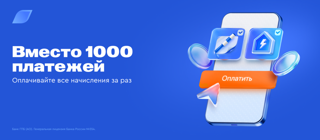 Изображение публикации