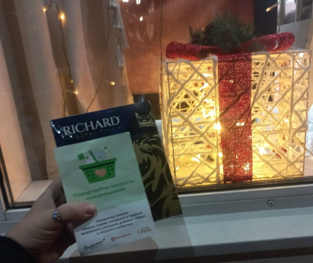 Изображение публикации