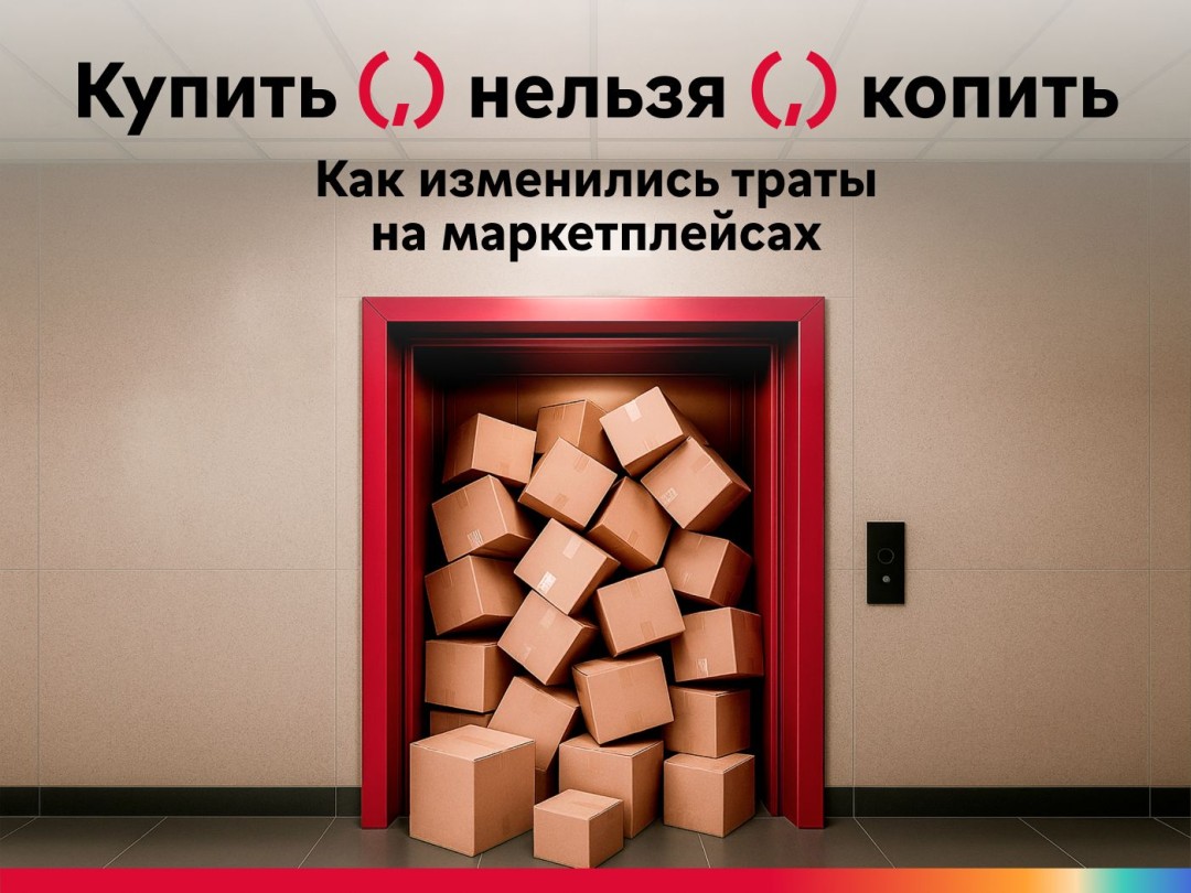 Изображение публикации