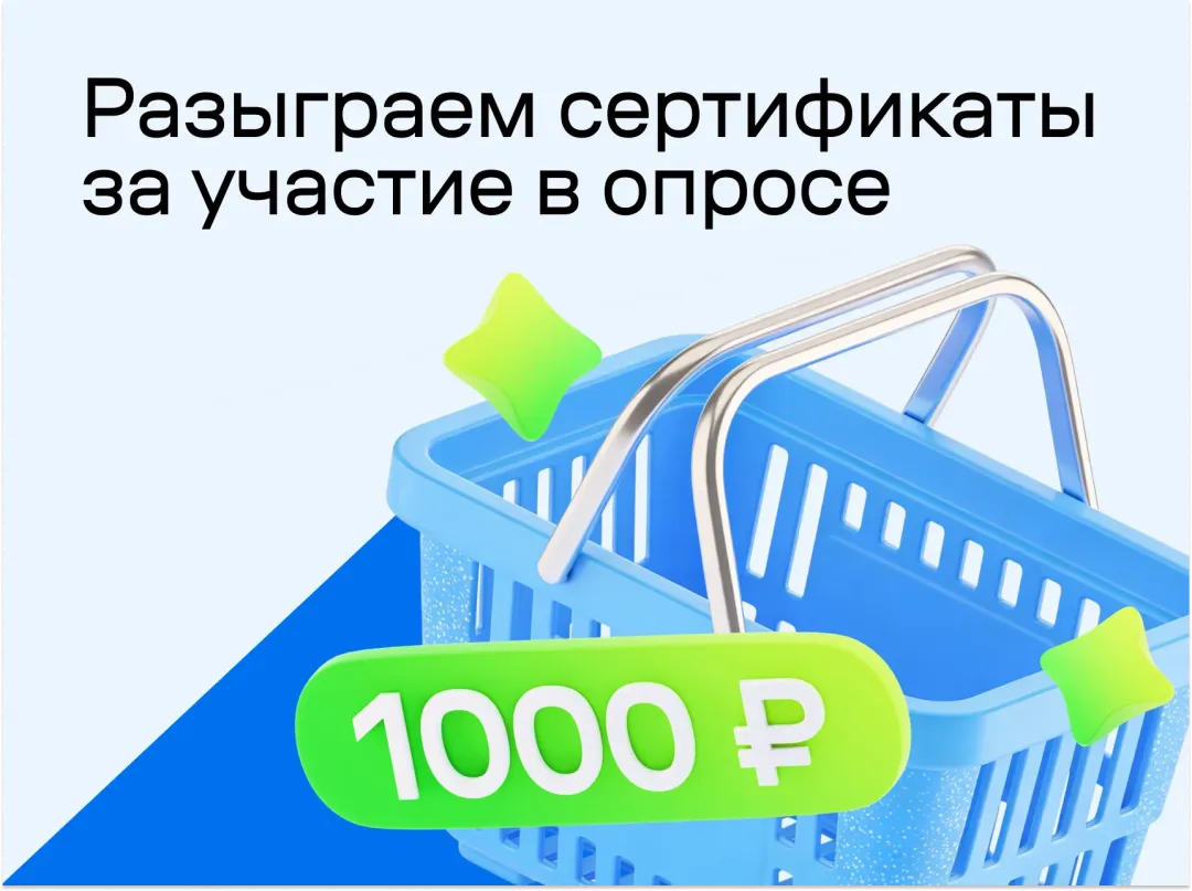 Изображение публикации