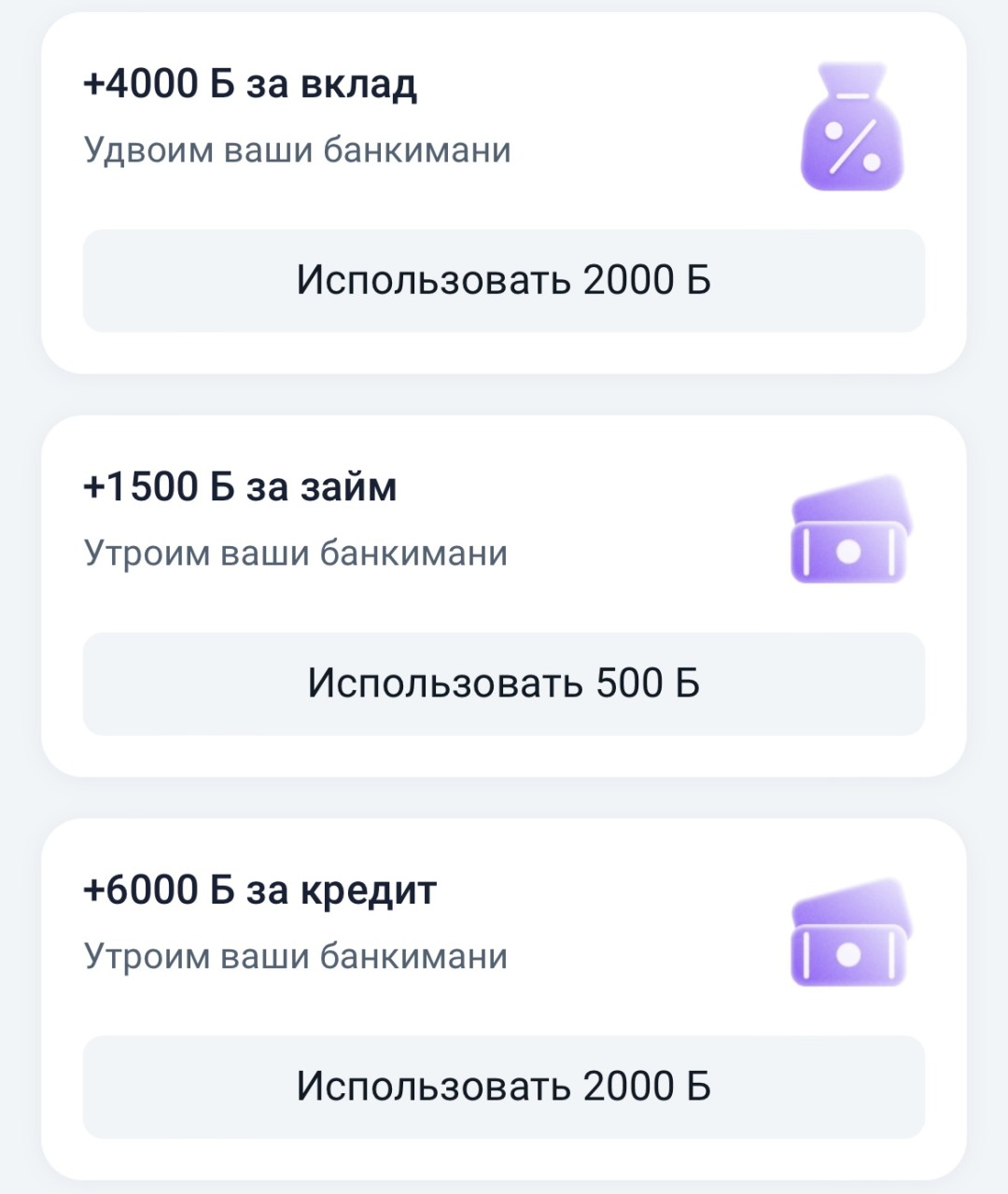 Изображение публикации