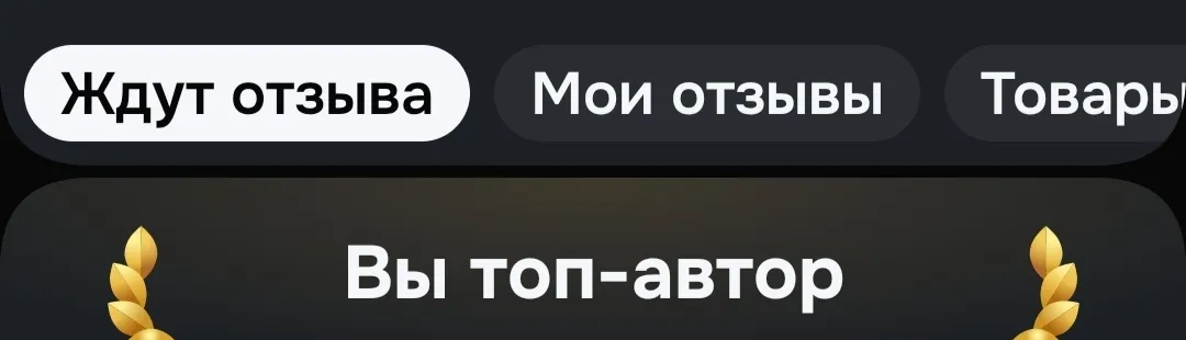 Изображение публикации