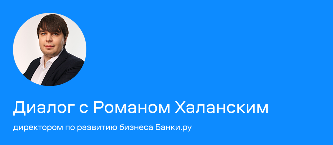 Изображение публикации