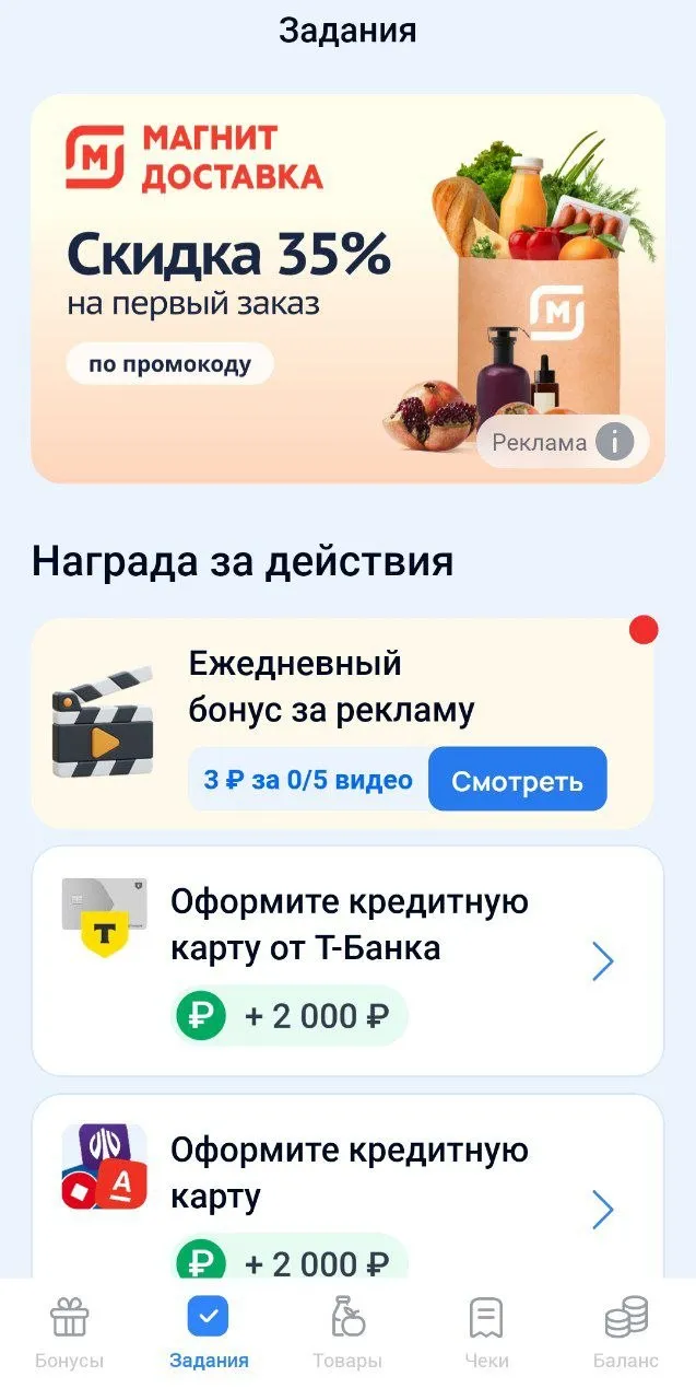Изображение публикации