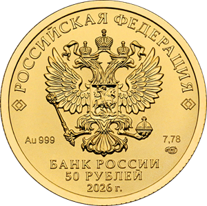 Изображение публикации