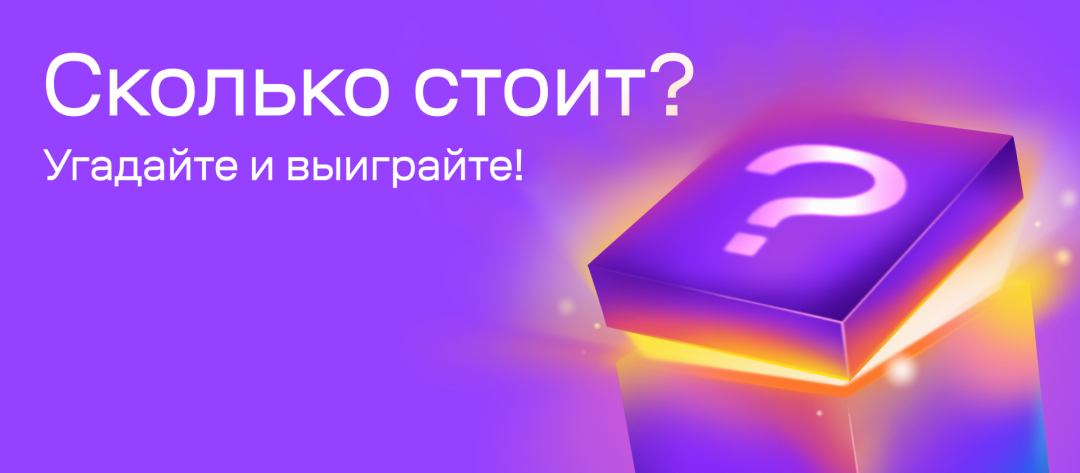 Изображение публикации
