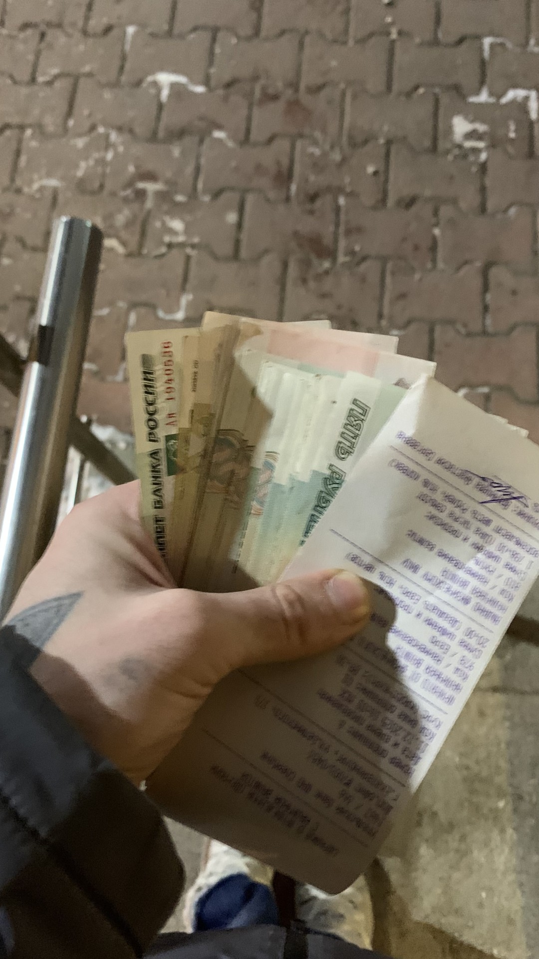 Изображение публикации